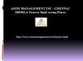 Aeon Management Inc Chennai (((Reviews))) Velachery123 PowerPoint PPT Presentation