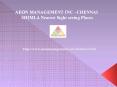 ((Aeon)) management Inc Chennai Reviews 11111 PowerPoint PPT Presentation