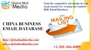 China Business Email Database