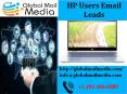 HP Users Email Leads PowerPoint PPT Presentation