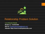 Relationship Problem Solution