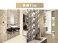 Decorative Wall Tiles by Asian Granito PowerPoint PPT Presentation
