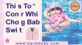 What Factors Should We Consider While Choosing Baby Swimsuit? PowerPoint PPT Presentation