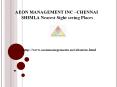 Aeon (((Management))) Inc Chennai Reviews 33333 PowerPoint PPT Presentation