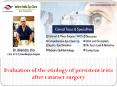 Evaluation of the etiology of persistent iritis after cataract surgery PowerPoint PPT Presentation