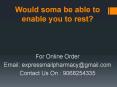 Would soma be able to enable you to rest? PowerPoint PPT Presentation