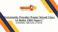 Extramarks Provides Proper Solved Class 10 Maths CBSE Papers PowerPoint PPT Presentation