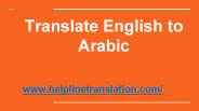 Translate English to Arabic