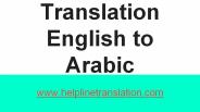 Translation English to Arabic