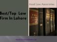 Law Firm In Lahore Pakistan 2019 PowerPoint PPT Presentation