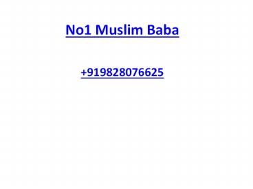 Powerful black magic specialist