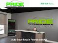 Pride Paint & Body Werks PowerPoint PPT Presentation