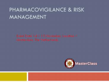 Pharmacovigilance masterclass (17)