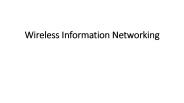 Wireless Information Networking