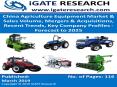 China Agriculture Equipment Market & Sales Volume, Mergers & Acquisitions, Recent Trends, Key Company Profiles - Forecast to 2025 PowerPoint PPT Presentation