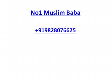 Boyfriend vashikaran mantra