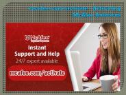 mcafee.com/activate - Activating McAfee Antivirus