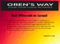 orensway.com - Bat Mitzvah in Israel PowerPoint PPT Presentation