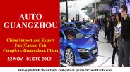 AUTO GUANGZHOU