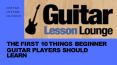 Things to learn before you start playing your guitar PowerPoint PPT Presentation