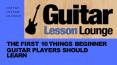 guitarlessonlounge PowerPoint PPT Presentation