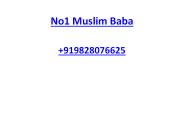 Love guru in India