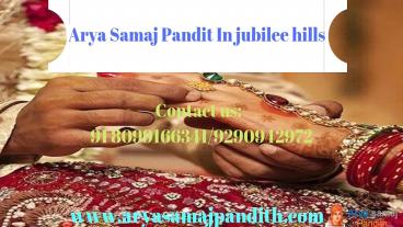 Arya Samaj Pandit In Jubilee Hills