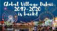 Global Village Dubai 2019-2020 is back! PowerPoint PPT Presentation