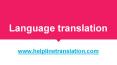 Language Translation PowerPoint PPT Presentation