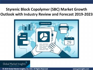 presentation player overlay