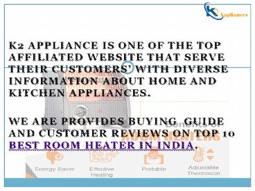 Best Room Heaters and Radiators in India