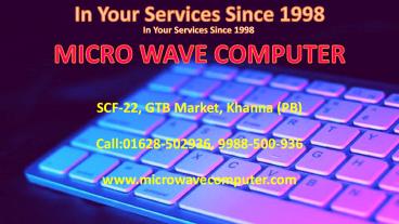 Best Computer Courses in Khanna