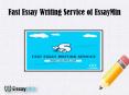 Hire EssayMin for Fast Essay Writing Service PowerPoint PPT Presentation