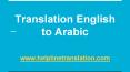 Translation English to Arabic (1) PowerPoint PPT Presentation
