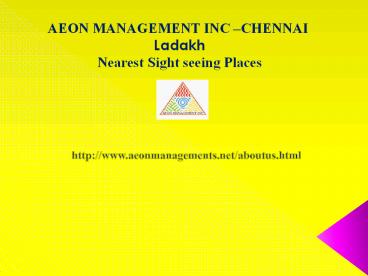 Aeon Management Inc Chennai Reviews (((22222))))