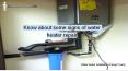 Know about some signs of water heater repair Orange County PowerPoint PPT Presentation
