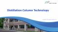 Distillation Column Technology - Finepac Structures PowerPoint PPT Presentation