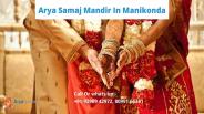 Arya Samaj Mandir In Manikonda