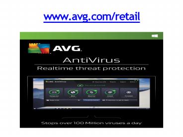 www.avg.com/retail (1)