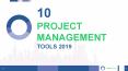 10 Best Project Management Tools Online 2019 PowerPoint PPT Presentation