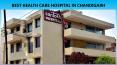 Best Health Care Hospital in Chandigarh PowerPoint PPT Presentation