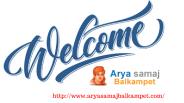 Arya Samaj In Manikonda Hyderabad