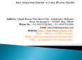 Black Granite Slab Bhutra Marble and Granite PowerPoint PPT Presentation