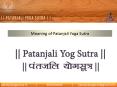 Meaning of Patanjali Yoga Darshan PowerPoint PPT Presentation