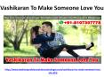 Vashikaran To Make Someone Love You | +91-8107307778 | Delhi | Mumbai | Bangalore PowerPoint PPT Presentation