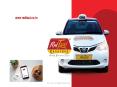 Best Taxi in Erode- Red Taxi PowerPoint PPT Presentation