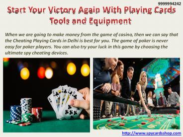 Start Your Victory Again With Playing Cards Tools and Equipment