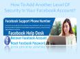 How To Add Another Level Of Security In Your Facebook Account? PowerPoint PPT Presentation