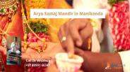 Arya Samaj Mandir in Manikonda