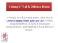 Best Asian Food In Salt Lake City PowerPoint PPT Presentation